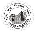 Bihar Rajya Pull Ltd